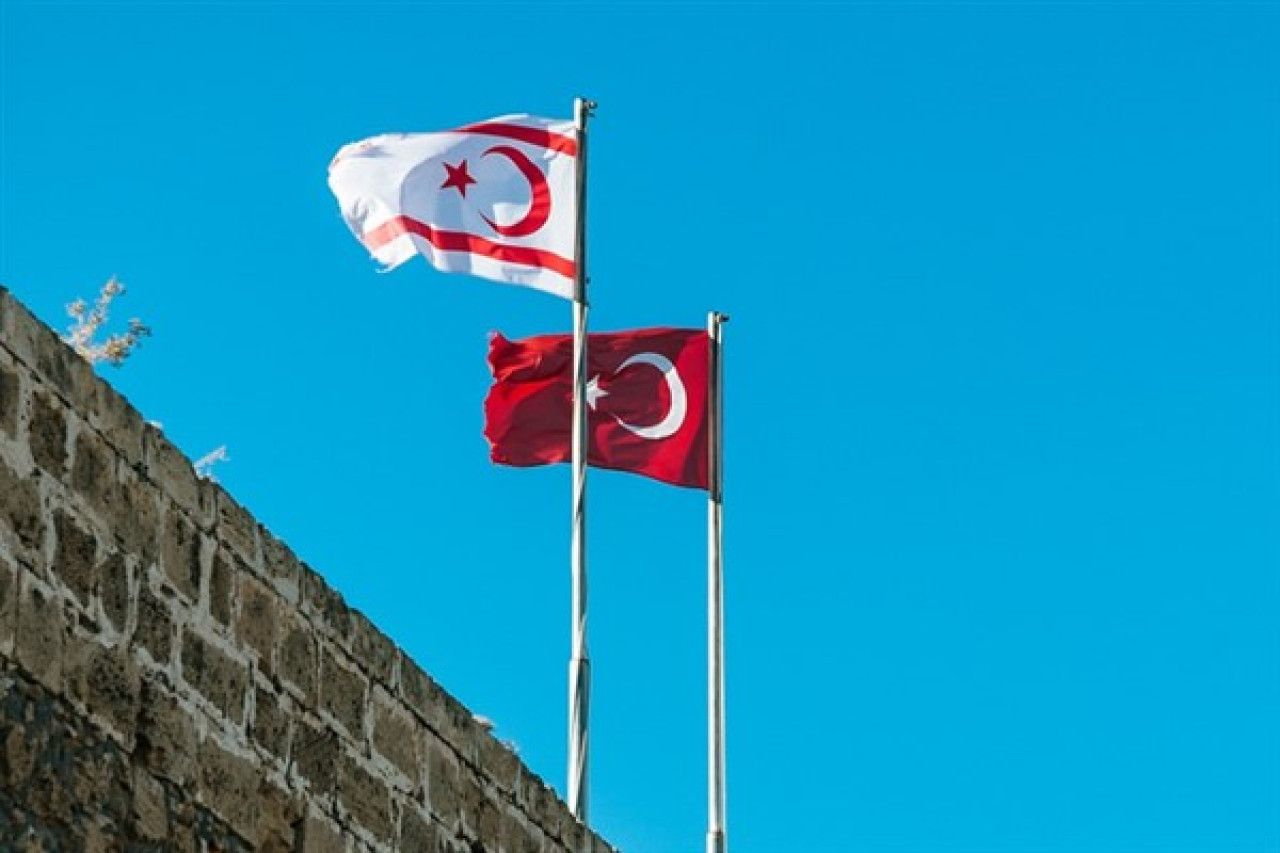 KKTC’den Türkiye’ye taziye mesajı