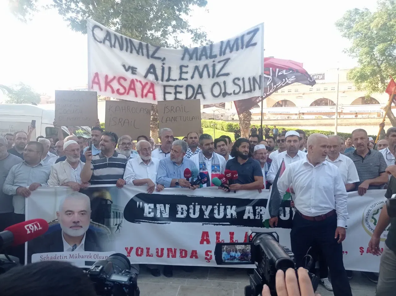 Şanlıurfa’da İsmail Haniye İçin Gıyabi Cenaze Namazı Düzenlendi
