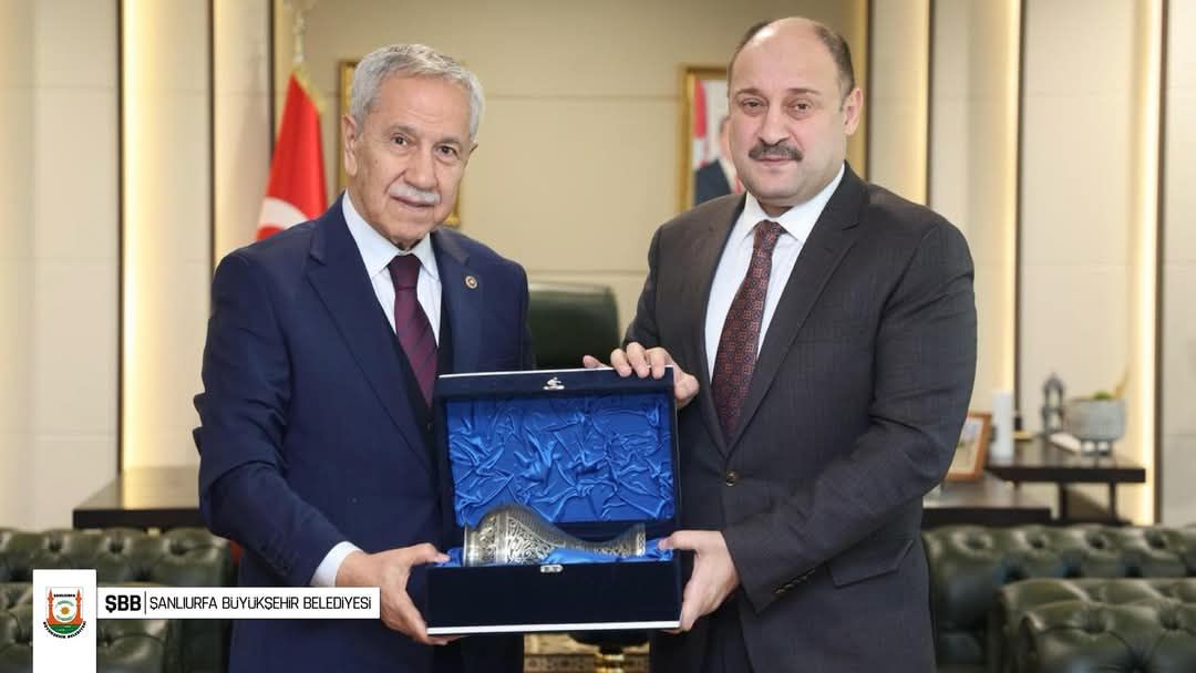 Bülent Arınç ve Metin Baydilli’den Başkan Gülpınar’a Ziyaret