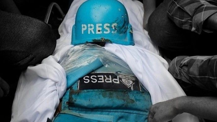Gazze’de 7 Ekim’den bu yana 226 gazeteci öldürüldü