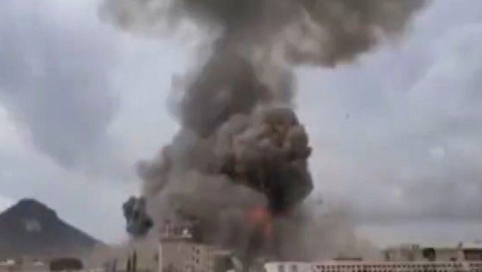 İsrail, Yemen’e saldırdı: 9 ölü