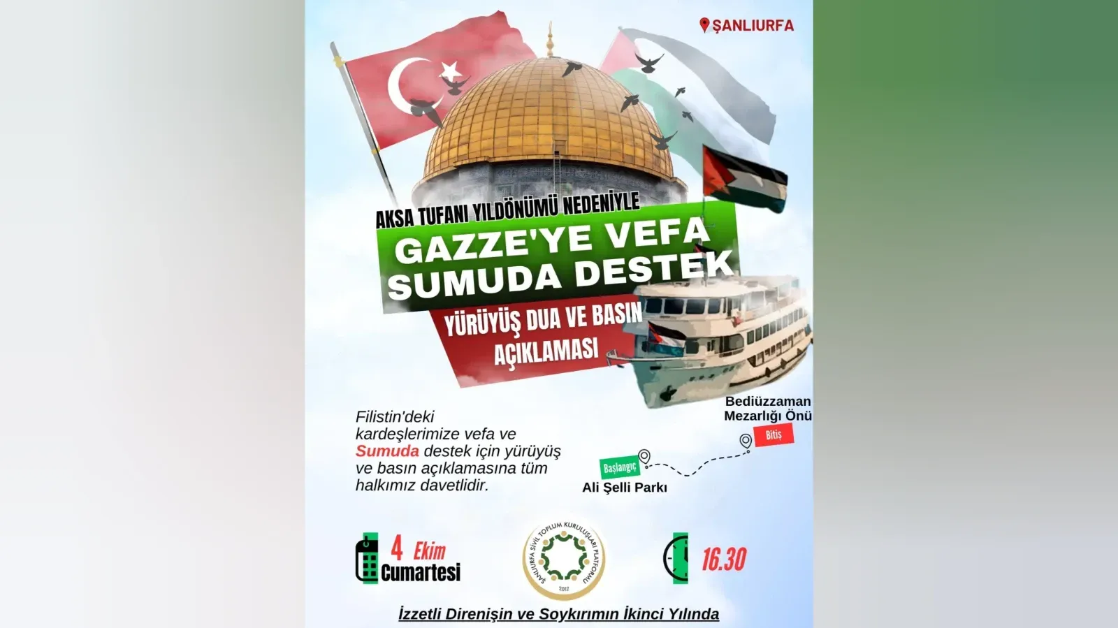 Şanlıurfa ‘da Gazze İçin Sessiz Kalmayalım çağrısı!
