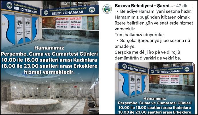 Bozova belediyesi hamamı yeni sezona hazır