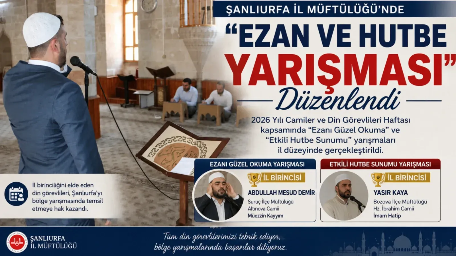 Şanlıurfa’da “Ezanı Güzel Okuma ve Etkili Hutbe Sunumu” Yarışması Tamamlandı